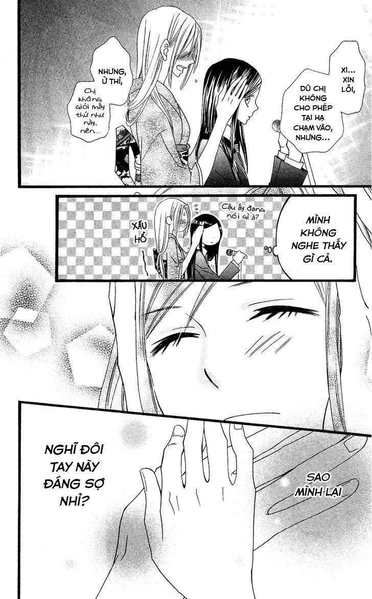 Usotsuki Lily Chapter 53 - 27