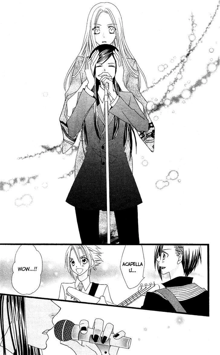 Usotsuki Lily Chapter 53 - 28