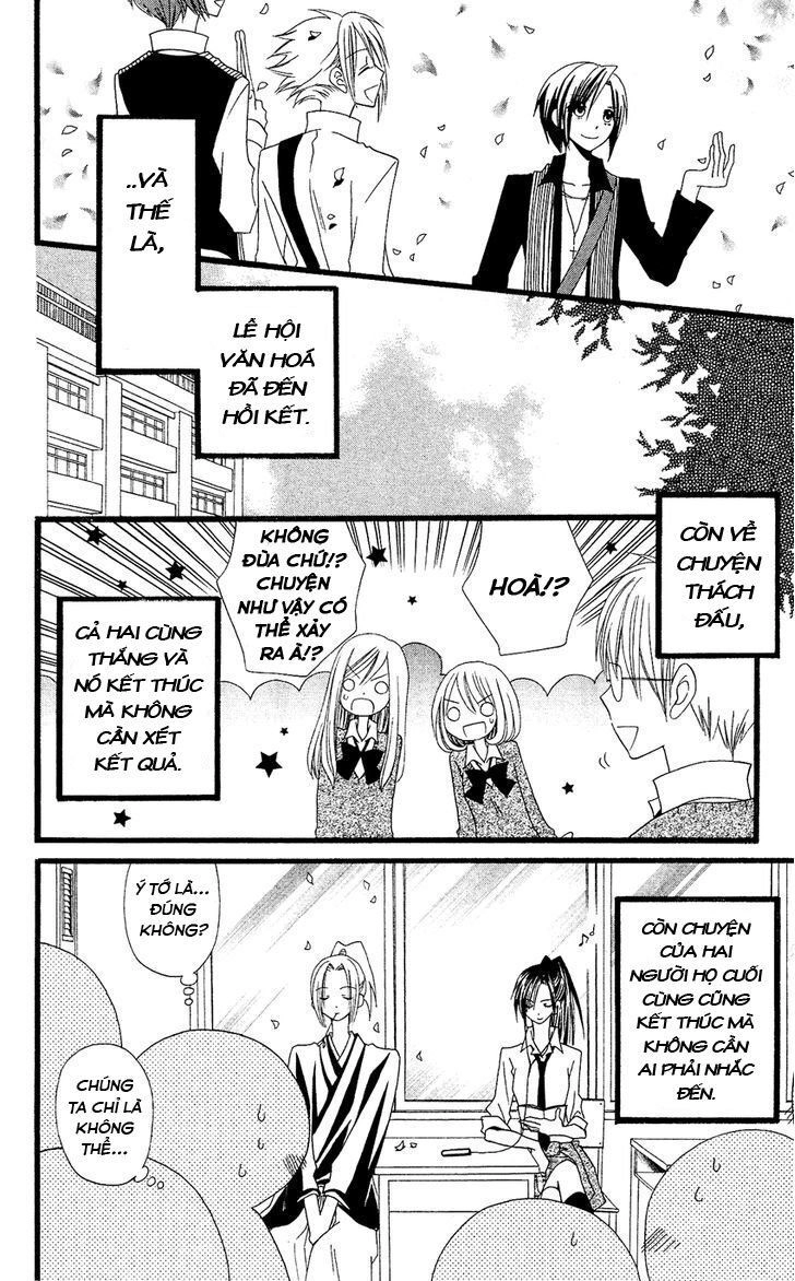 Usotsuki Lily Chapter 53 - 31