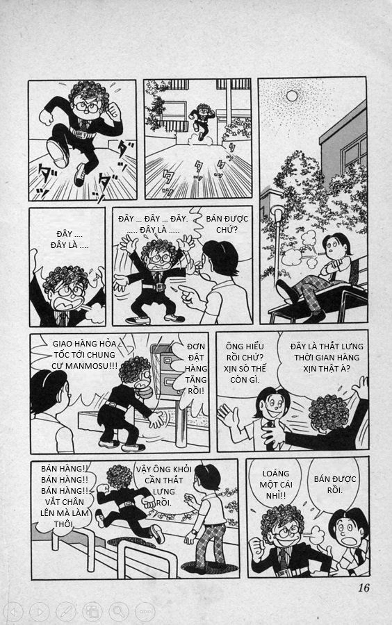 Tuyển Tập Truyện Ngắn Của Tác Giả Doraemon Chapter 1 - 12