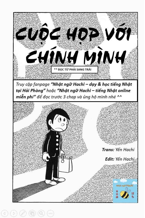 Tuyển Tập Truyện Ngắn Của Tác Giả Doraemon Chapter 3 - 1