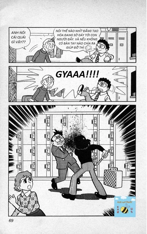 Tuyển Tập Truyện Ngắn Của Tác Giả Doraemon Chapter 4 - 9