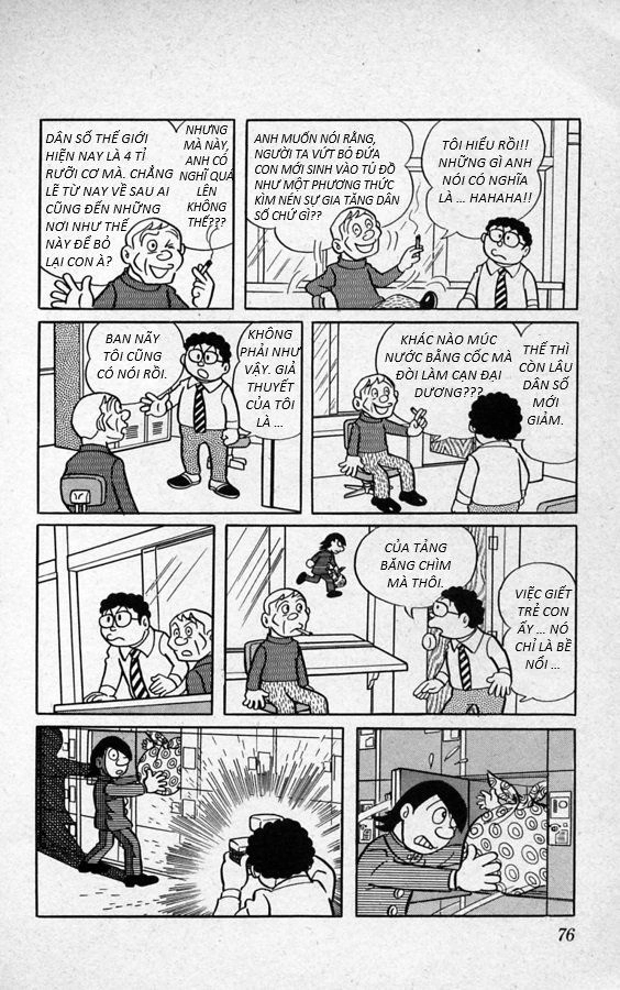 Tuyển Tập Truyện Ngắn Của Tác Giả Doraemon Chapter 4 - 16