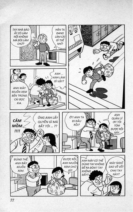 Tuyển Tập Truyện Ngắn Của Tác Giả Doraemon Chapter 4 - 17