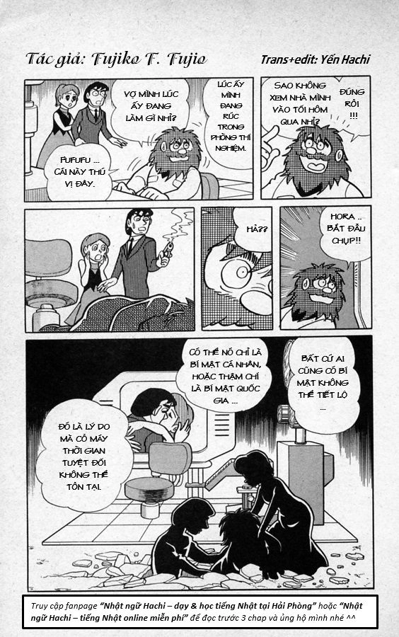 Tuyển Tập Truyện Ngắn Của Tác Giả Doraemon Chapter 7 - 7