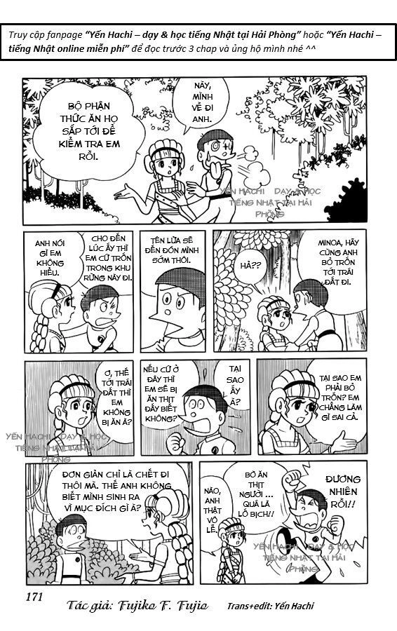 Tuyển Tập Truyện Ngắn Của Tác Giả Doraemon Chapter 8 - 19