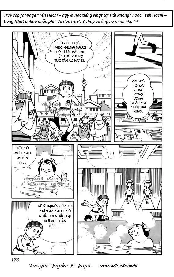 Tuyển Tập Truyện Ngắn Của Tác Giả Doraemon Chapter 8 - 21