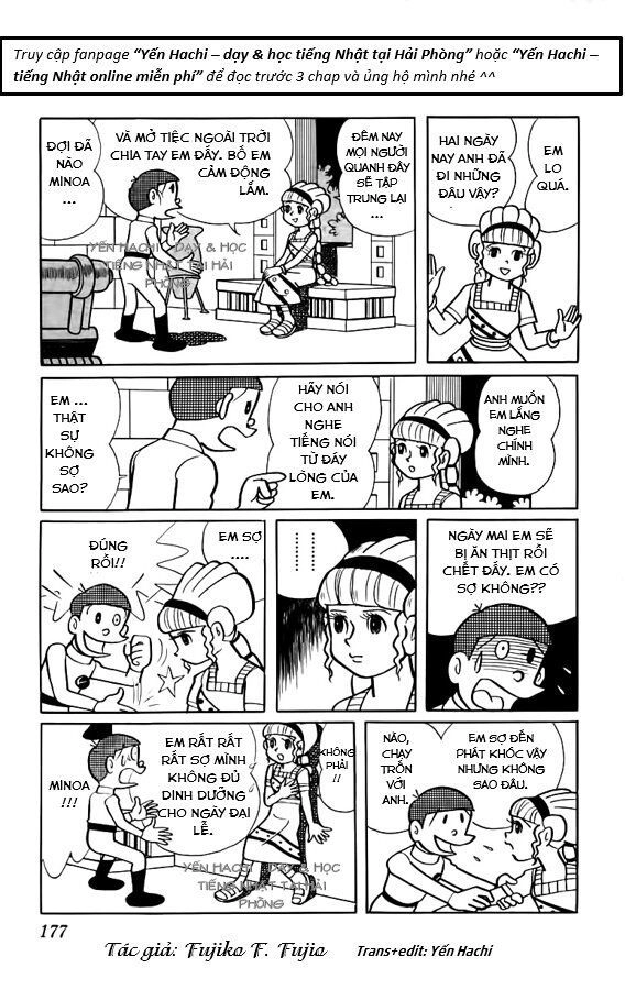 Tuyển Tập Truyện Ngắn Của Tác Giả Doraemon Chapter 8 - 25