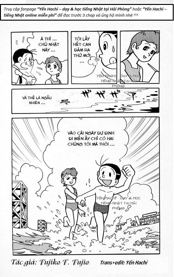 Tuyển Tập Truyện Ngắn Của Tác Giả Doraemon Chapter 9 - 18