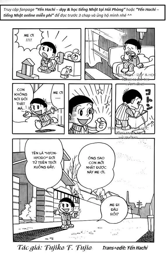 Tuyển Tập Truyện Ngắn Của Tác Giả Doraemon Chapter 11.2 - 15