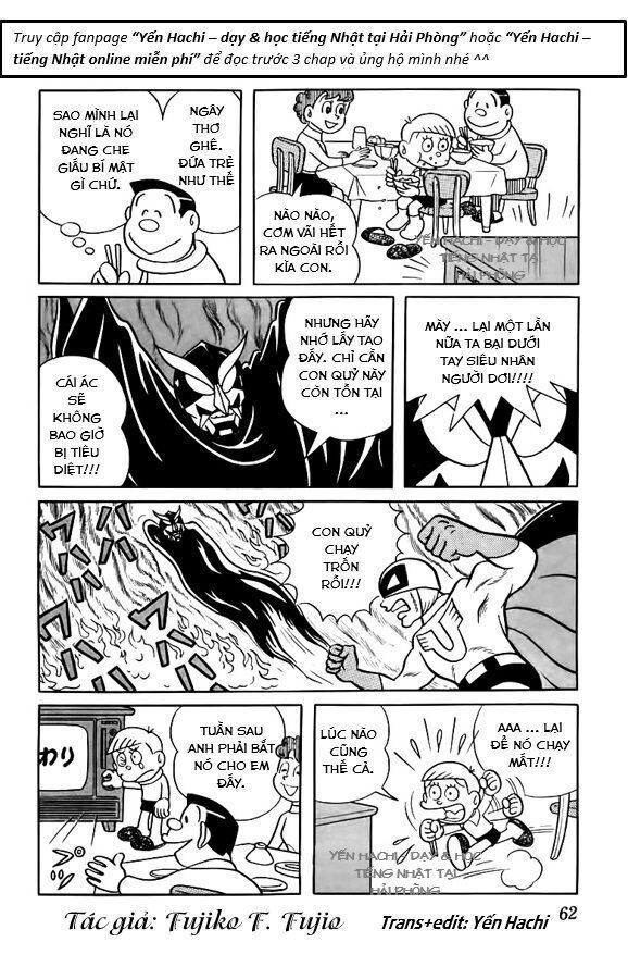 Tuyển Tập Truyện Ngắn Của Tác Giả Doraemon Chapter 14 - 4