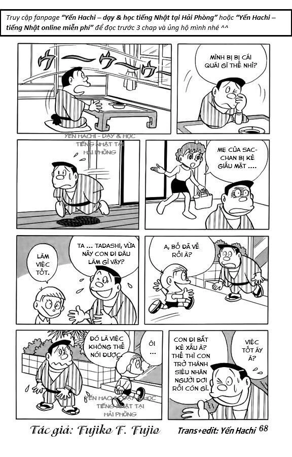 Tuyển Tập Truyện Ngắn Của Tác Giả Doraemon Chapter 14 - 7
