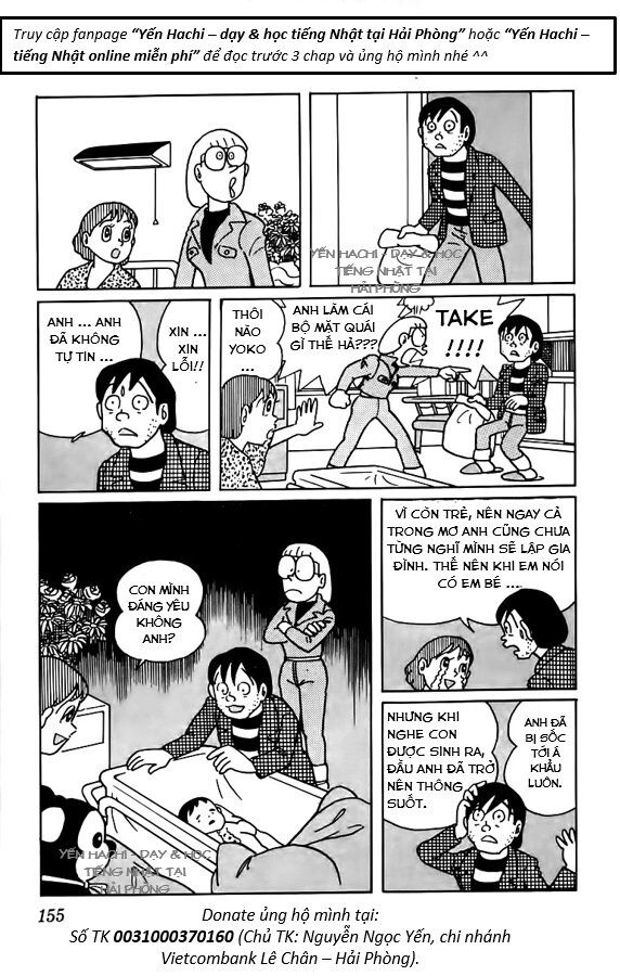 Tuyển Tập Truyện Ngắn Của Tác Giả Doraemon Chapter 17 - 5