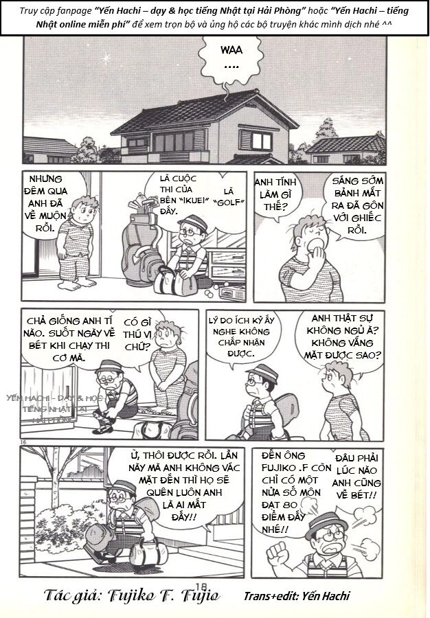 Tuyển Tập Truyện Ngắn Của Tác Giả Doraemon Chapter 20 - 16