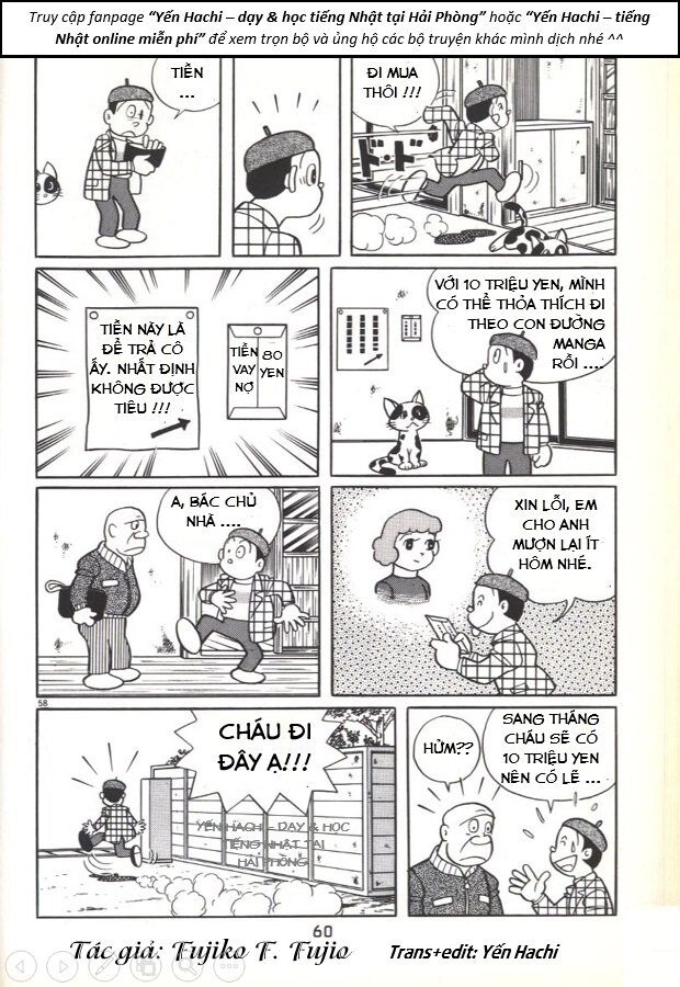 Tuyển Tập Truyện Ngắn Của Tác Giả Doraemon Chapter 21 - 20