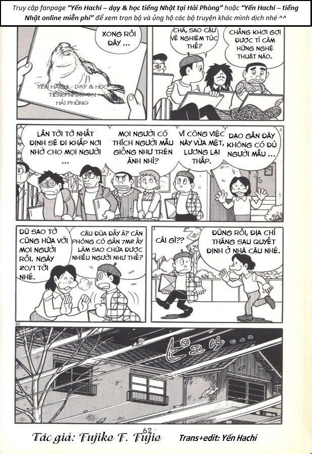 Tuyển Tập Truyện Ngắn Của Tác Giả Doraemon Chapter 21 - 22