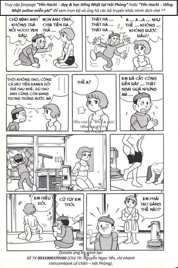 Tuyển Tập Truyện Ngắn Của Tác Giả Doraemon Chapter 21 - 29