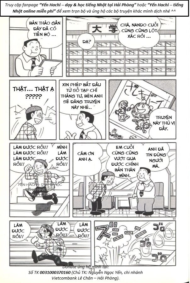 Tuyển Tập Truyện Ngắn Của Tác Giả Doraemon Chapter 22 - 1