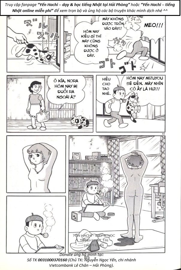 Tuyển Tập Truyện Ngắn Của Tác Giả Doraemon Chapter 22 - 15