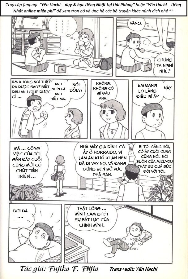 Tuyển Tập Truyện Ngắn Của Tác Giả Doraemon Chapter 22 - 16