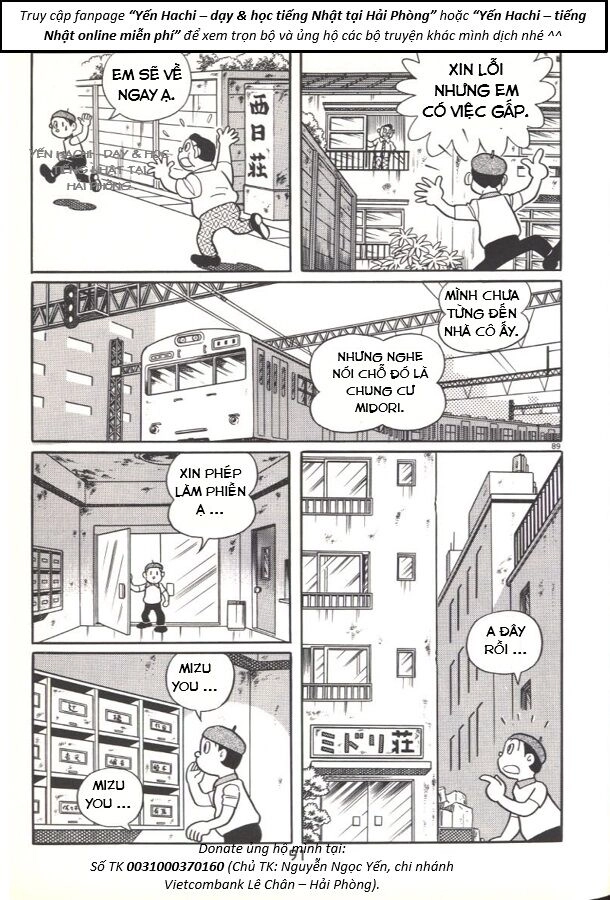 Tuyển Tập Truyện Ngắn Của Tác Giả Doraemon Chapter 22 - 21