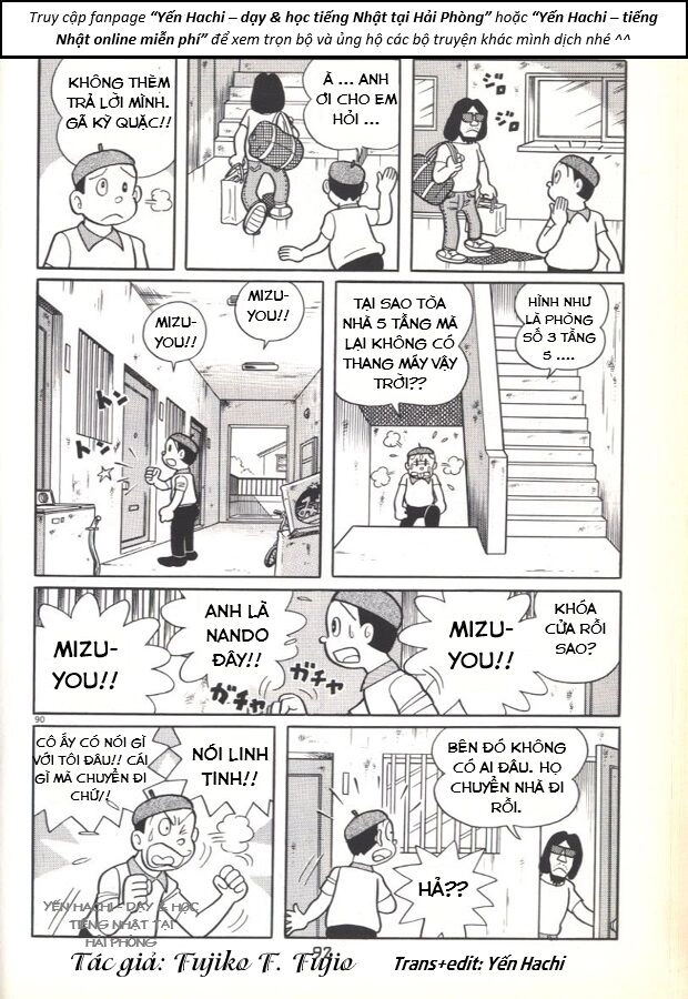 Tuyển Tập Truyện Ngắn Của Tác Giả Doraemon Chapter 22 - 22