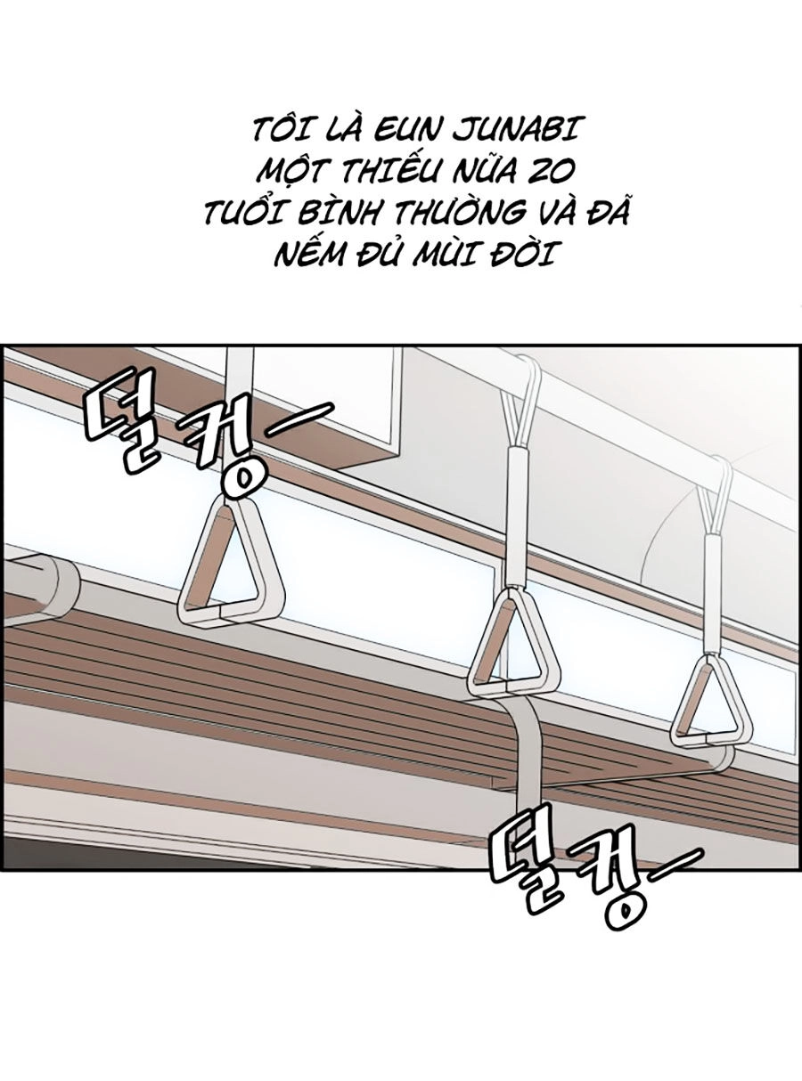 Thần Chết, Đừng Hòng Vào Đây! Chapter 1 - 1