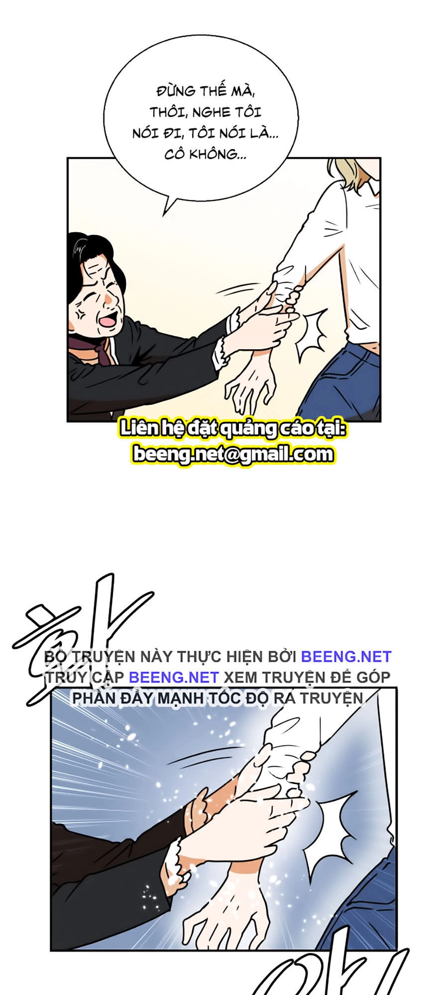 Thần Chết, Đừng Hòng Vào Đây! Chapter 1 - 13