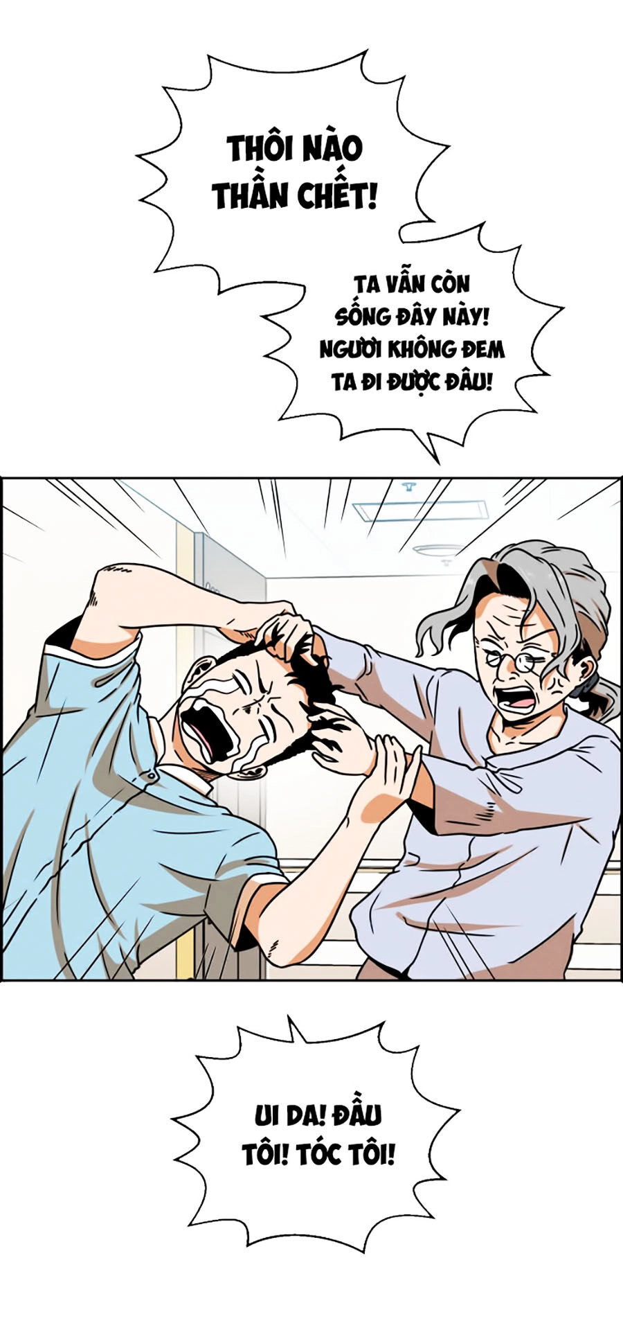 Thần Chết, Đừng Hòng Vào Đây! Chapter 1 - 46