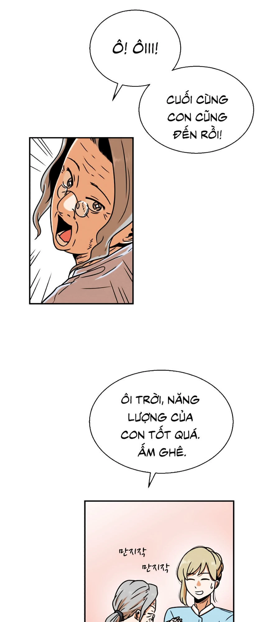 Thần Chết, Đừng Hòng Vào Đây! Chapter 1 - 48