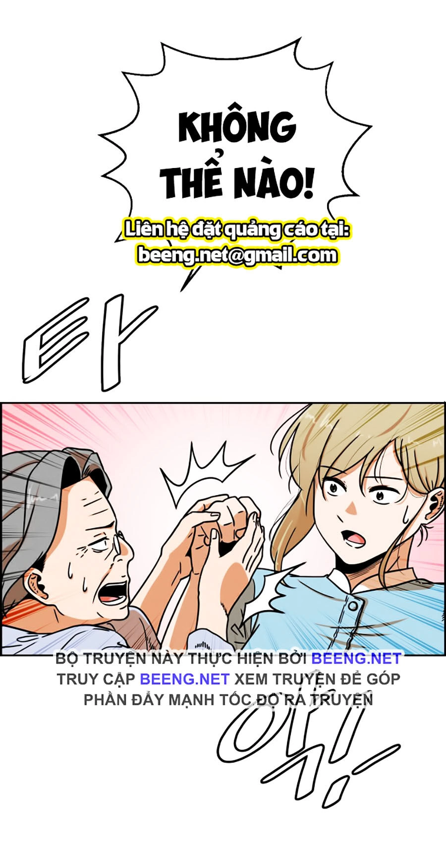 Thần Chết, Đừng Hòng Vào Đây! Chapter 1 - 51