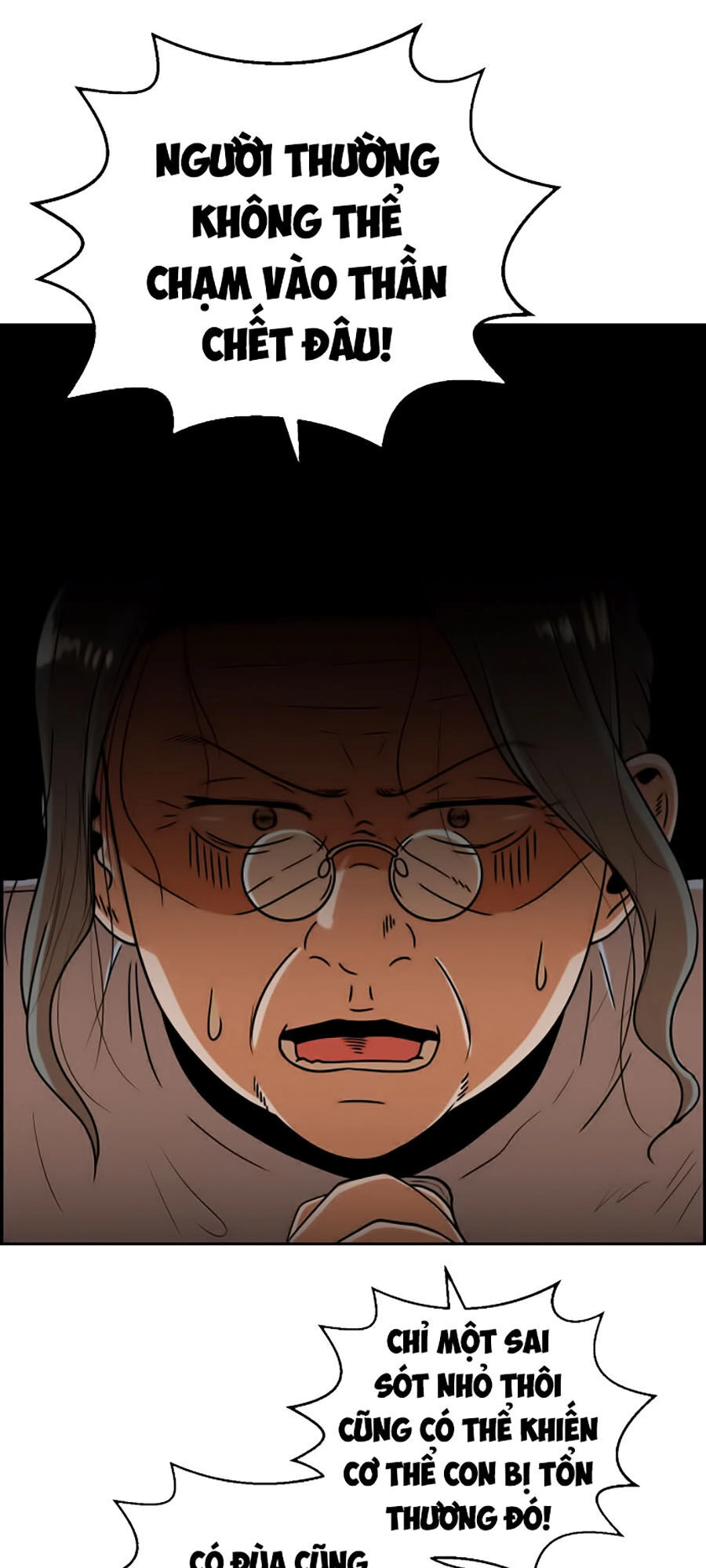 Thần Chết, Đừng Hòng Vào Đây! Chapter 1 - 52