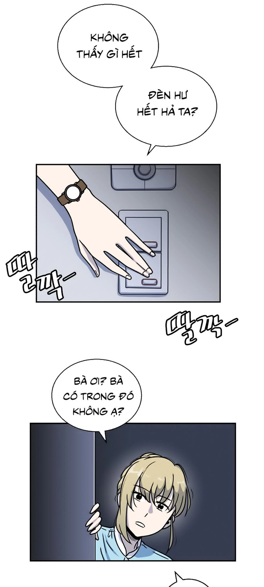 Thần Chết, Đừng Hòng Vào Đây! Chapter 1 - 94