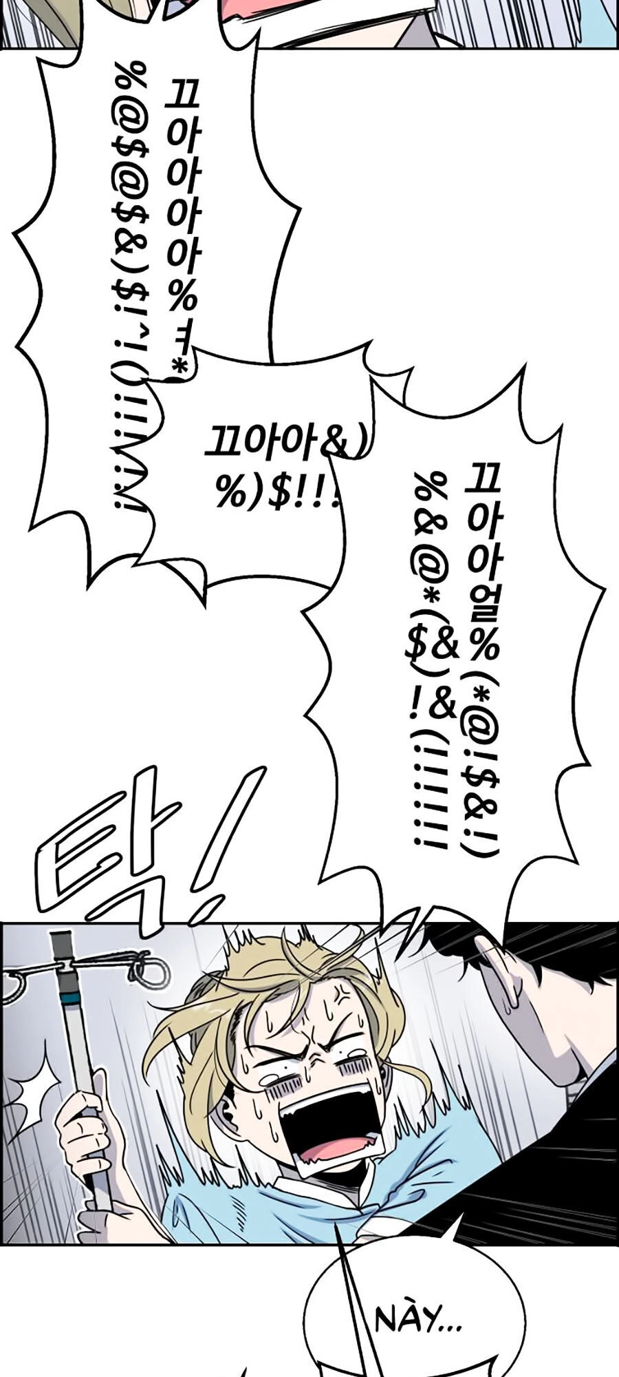 Thần Chết, Đừng Hòng Vào Đây! Chapter 1 - 104