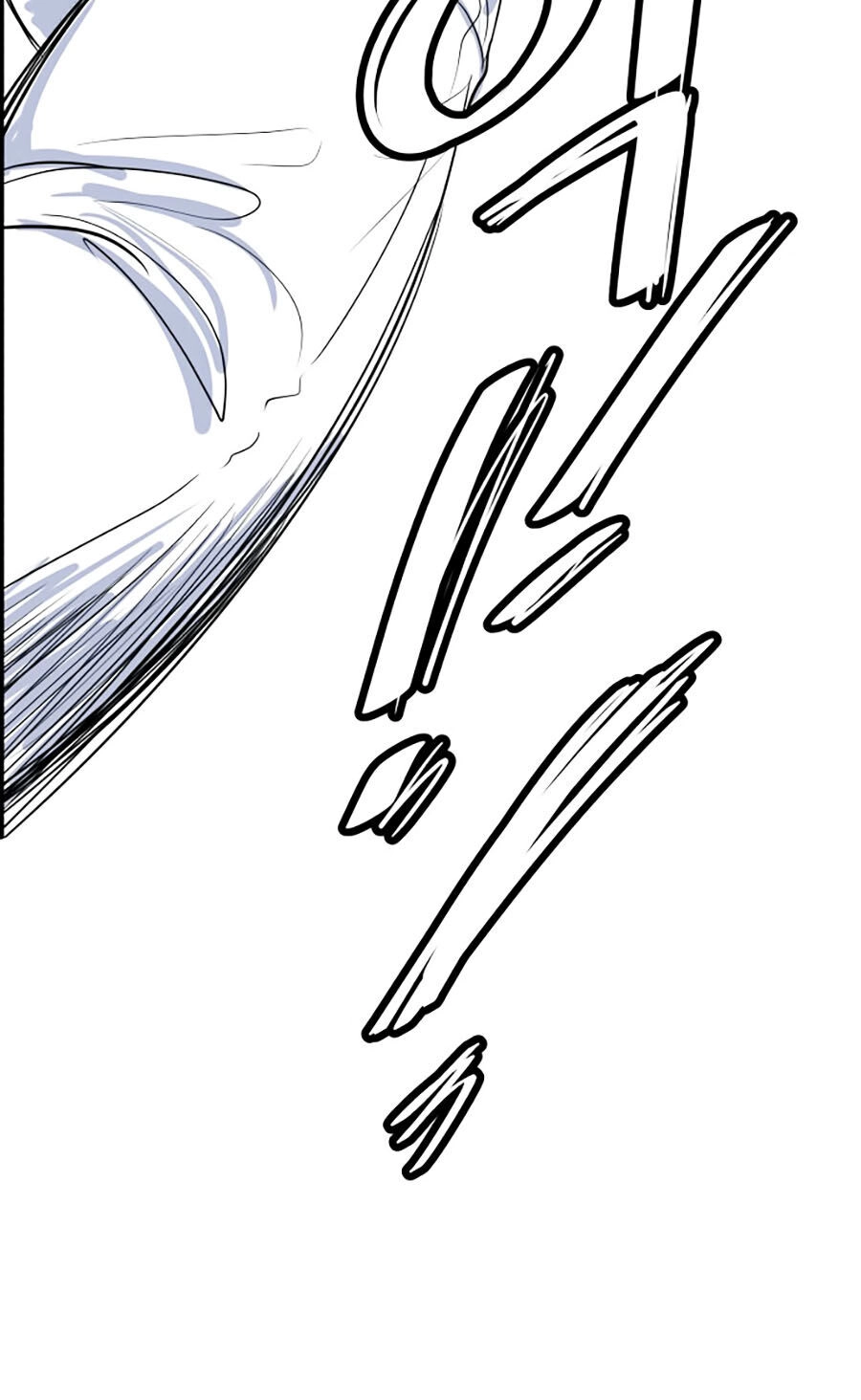 Thần Chết, Đừng Hòng Vào Đây! Chapter 1 - 108