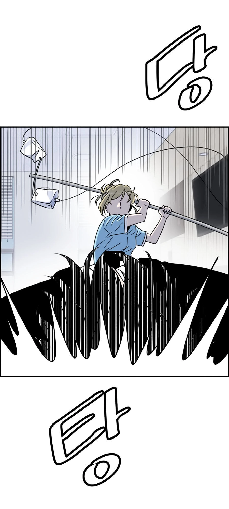 Thần Chết, Đừng Hòng Vào Đây! Chapter 1 - 110