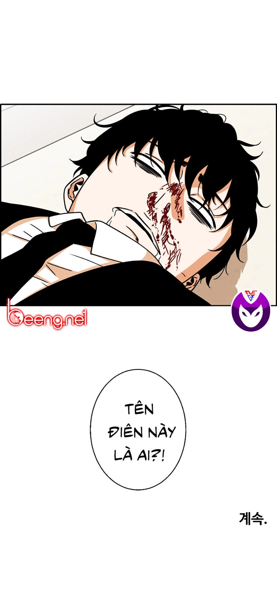 Thần Chết, Đừng Hòng Vào Đây! Chapter 1 - 114