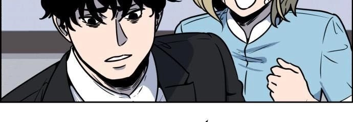 Thần Chết, Đừng Hòng Vào Đây! Chapter 2 - 74