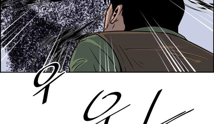 Thần Chết, Đừng Hòng Vào Đây! Chapter 2 - 100