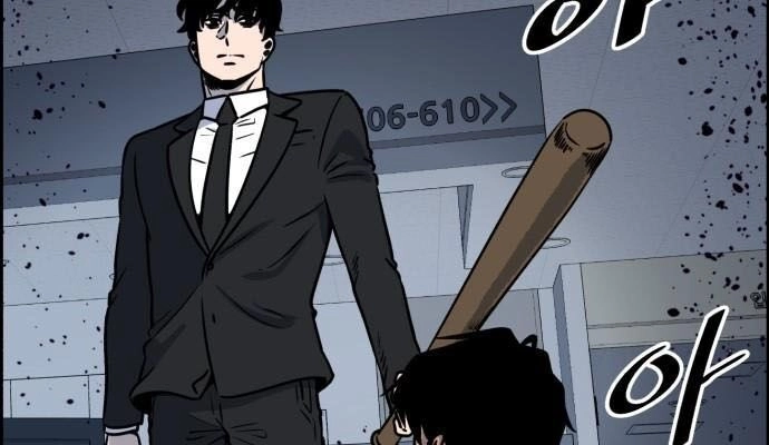 Thần Chết, Đừng Hòng Vào Đây! Chapter 2 - 102