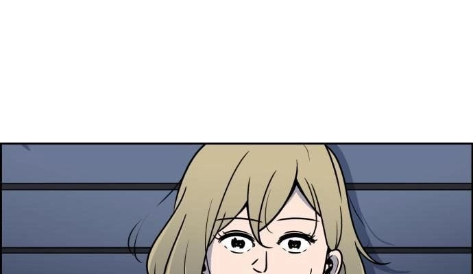 Thần Chết, Đừng Hòng Vào Đây! Chapter 2 - 108