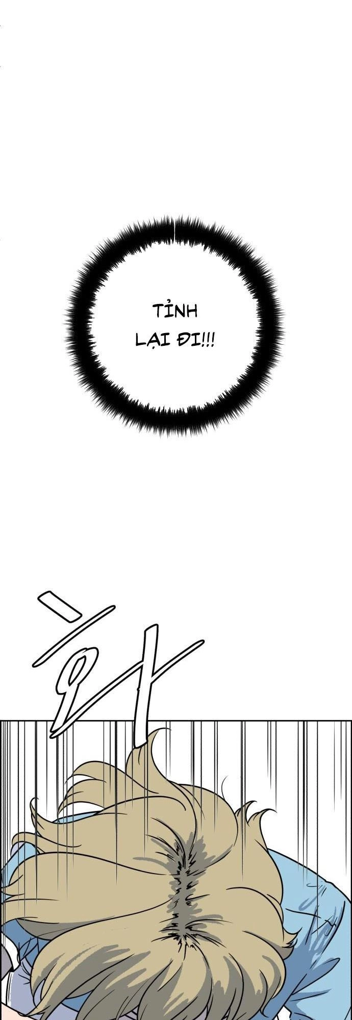 Thần Chết, Đừng Hòng Vào Đây! Chapter 2 - 155