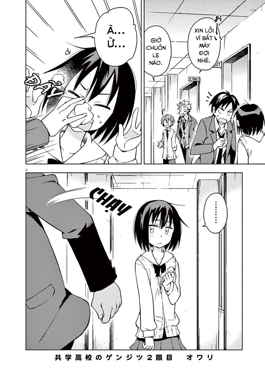 Kyougaku Koukou No Genjitsu Chapter 2 - 3