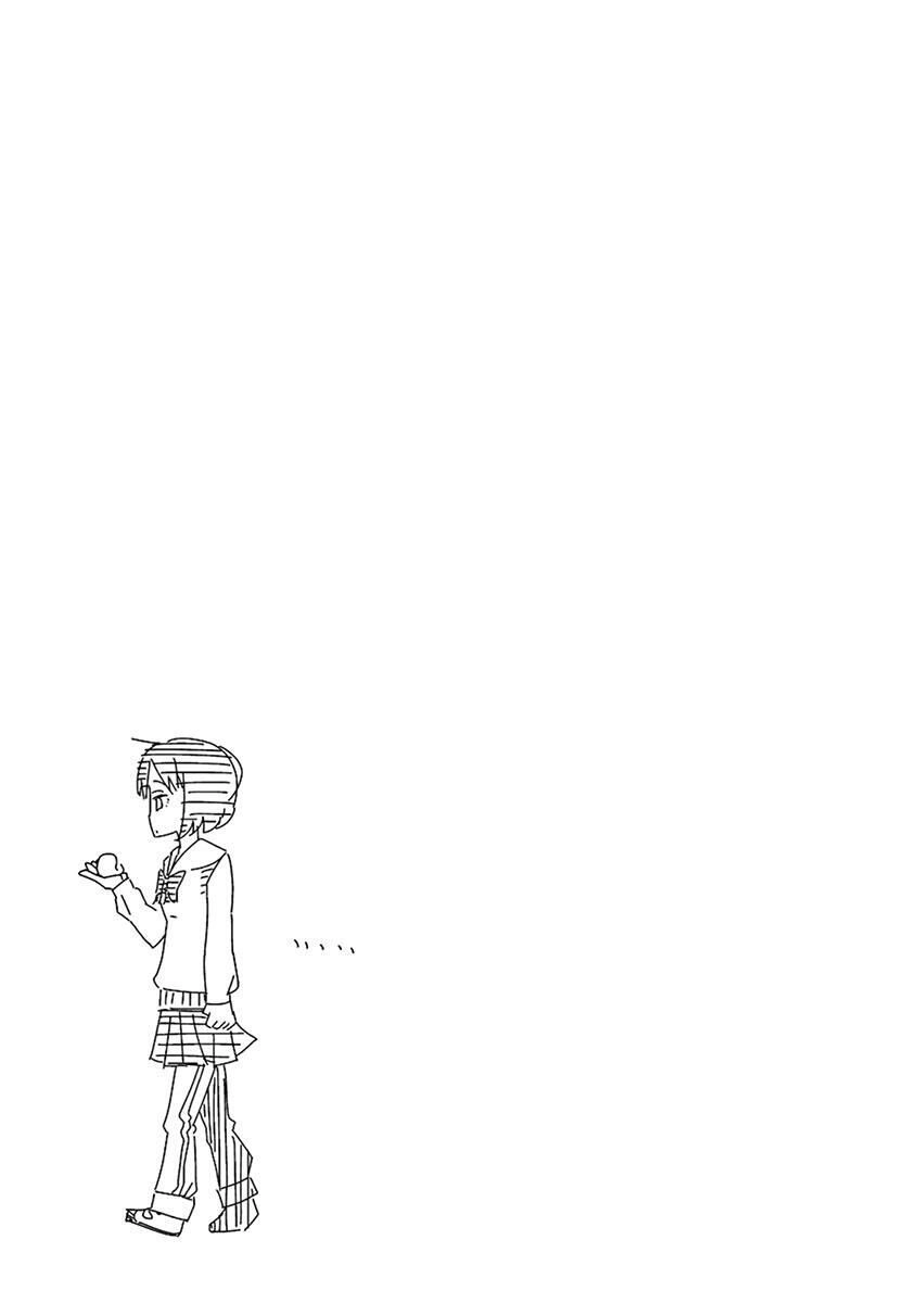 Kyougaku Koukou No Genjitsu Chapter 2 - 4