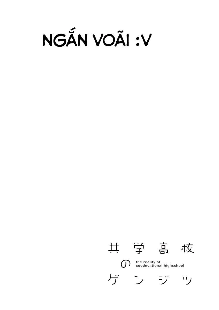 Kyougaku Koukou No Genjitsu Chapter 2 - 5