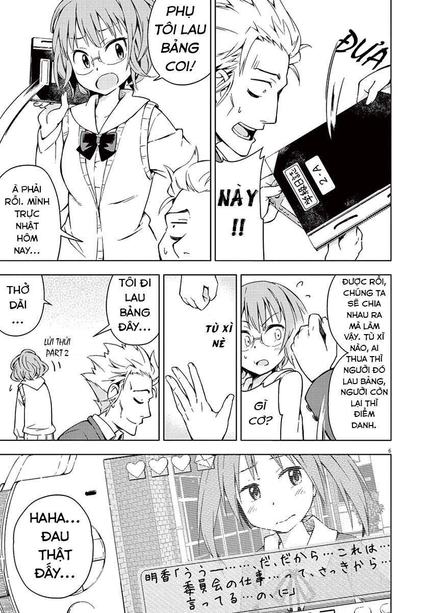 Kyougaku Koukou No Genjitsu Chapter 3 - 6