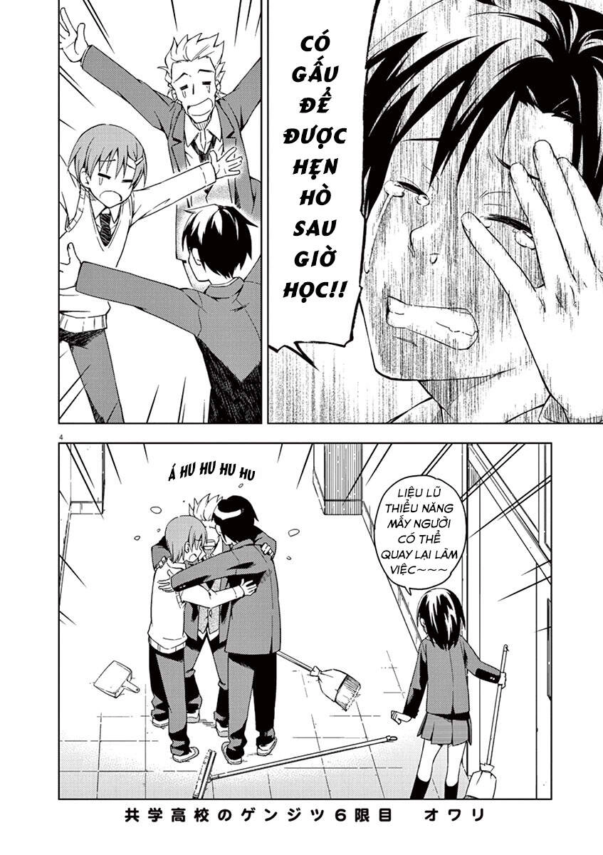 Kyougaku Koukou No Genjitsu Chapter 6 - 4