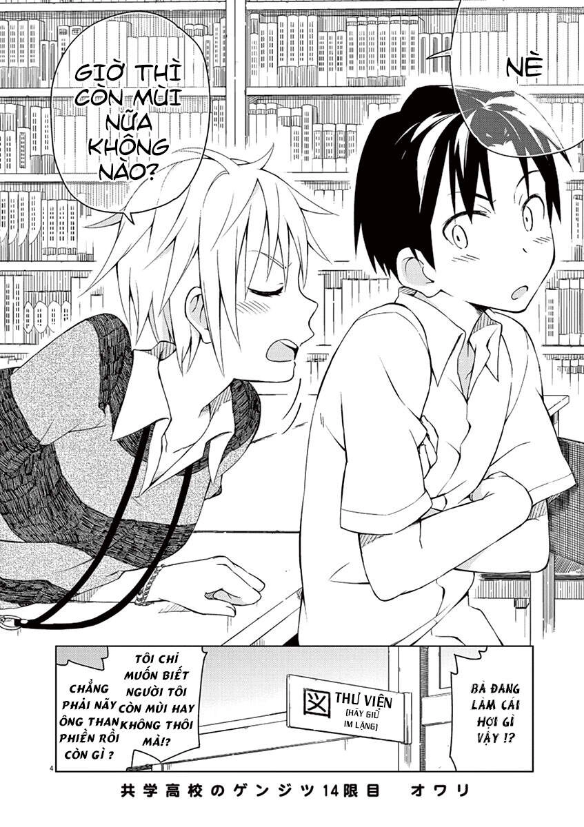 Kyougaku Koukou No Genjitsu Chapter 14 - 4