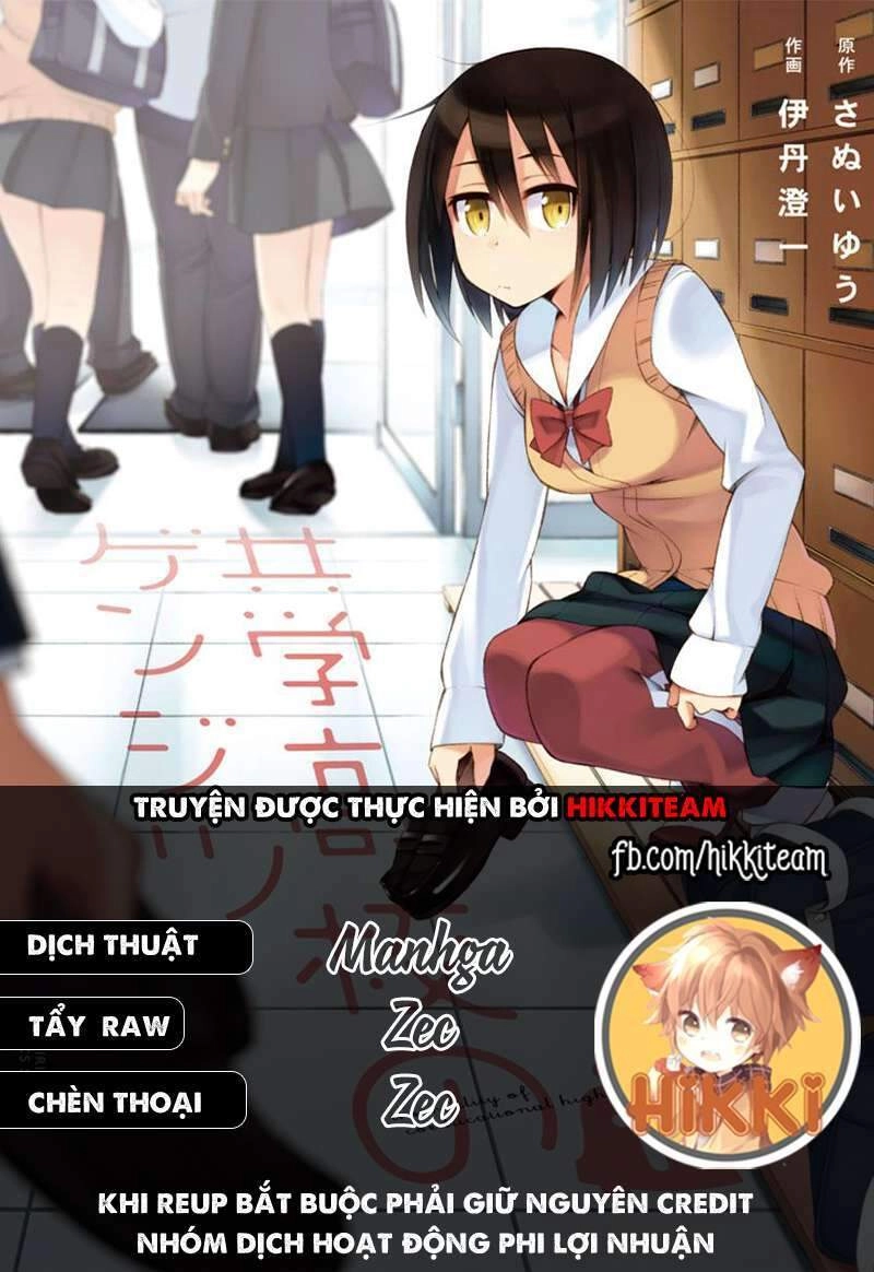 Kyougaku Koukou No Genjitsu Chapter 19 - 1