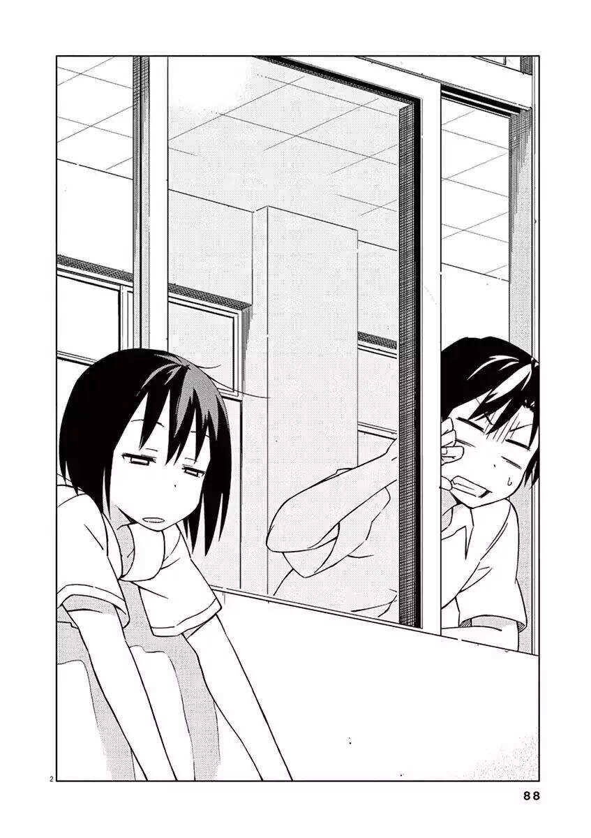 Kyougaku Koukou No Genjitsu Chapter 27 - 3